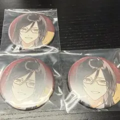 にじさんじ　シェリン・バーガンディ　ファッショナブルオータム缶バッジ3個セット