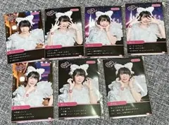 2026年最新】大森靖子RAFFLEくじの人気アイテム - メルカリ
