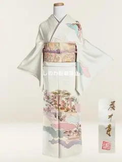 Item thumbnail for item 1011ee01-e193-46c0-941c-da9db51b01a4