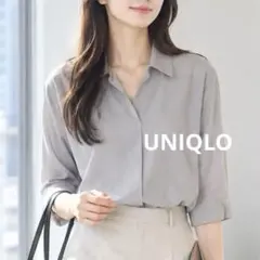 UNIQLO ユニクロ 七分袖 シャツ ブラウス ライトグレー M オフィス
