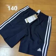 ✴︎新品✴︎アディダス　パンツ　140 ネイビー