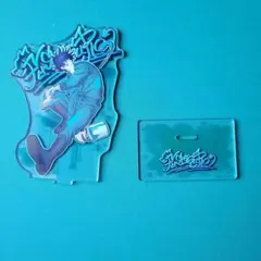 呪術廻戦 伏黒恵 アクリルスタンド セガラッキーくじ