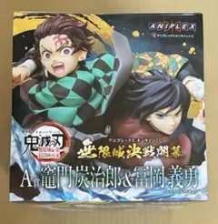 2026年最新】アニプレックス くじ 鬼滅の刃の人気アイテム - メルカリ