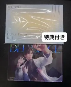 2026年最新】恋と深空 vipの人気アイテム - メルカリ