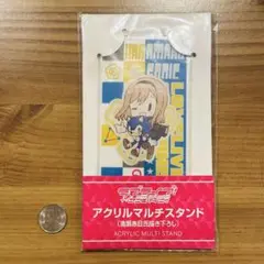 ラブライブ！サンシャイン!! 花丸＆ソニック アクリルマルチスタンド