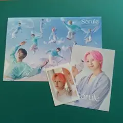 Sorule x JO1 川尻蓮 ミニポストカード