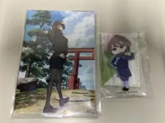 呪術廻戦 セガラッキーくじ 群青・落日 家入セット