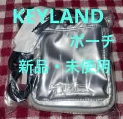 2025年最新】KEYLANDの人気アイテム - メルカリ