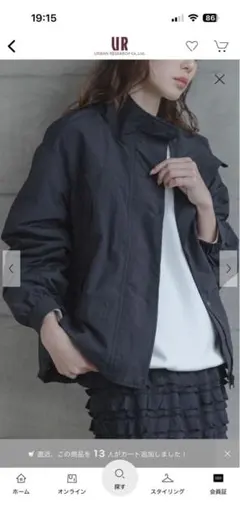 サニーレーベル撥水スタンドカラーナイロンブルゾン