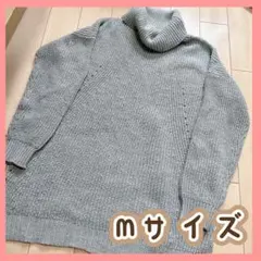 ②☘Mサイズ タートルネック ニット グレー 冬 厚手 セーター