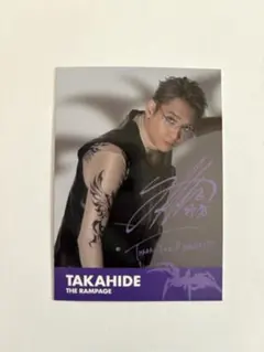 鈴木昴秀THE RAMPAGE シークレットカード