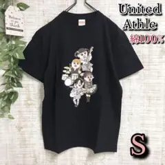 永遠のかぁかさま専用 】 X JAPAN DAHLIA カットソー - メルカリ