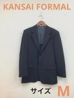 KANSAI FORMALカンサイフォーマルメンズ長袖ジャケットブラックサイズM