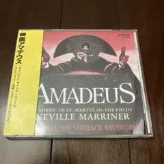 Item thumbnail for item 8ab3b19a-b4d2-4190-9f26-d8d6bad1ea88