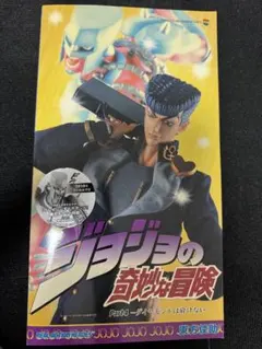 2025年最新】rah 東方仗助の人気アイテム - メルカリ