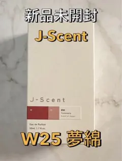 2026年最新】j-scent 夢綿の人気アイテム - メルカリ