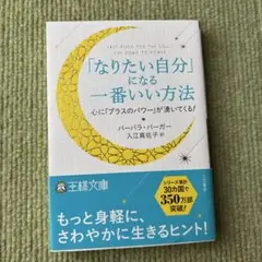 Item thumbnail for item 7d671dbd-177b-4a7f-869a-eaebf5c17d8d