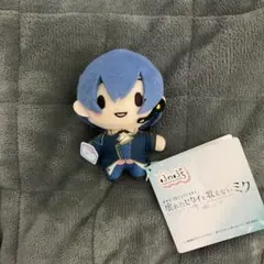 プロジェクトセカイ プロセカ 壊れたセカイ KAITO ふわぷち マスコット