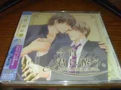 西城秀樹 心響 KODOU 60th Anniversary CD - メルカリ