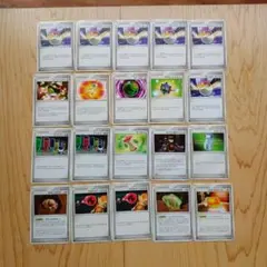 カ*ン様 ポケモンカード トレーニングカードセット　37枚