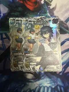 デュエマ キャラプレミアムトレジャー ∞龍 ゲンムエンペラー 2枚
