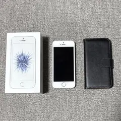 iPhoneSE 第一世代 32GB SIMフリー