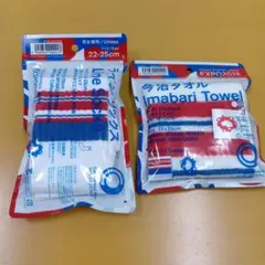 ラインソックス 22-25cm EXPO2025 ウォッシュタオル ファミマ限定