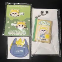 スキズ ヒョンジン ジニレット ヘアクリップ ミニノートキーホルダー popup