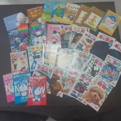 ハッピーセットの本、図鑑などまとめ売り
