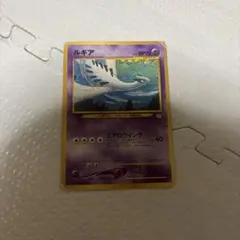 ルギア_プレミアムファイル3 PROMO 第2世代（☆neo・☆VS・☆web）2000