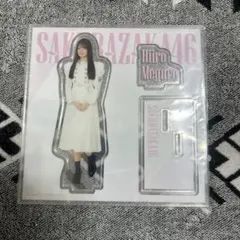 櫻坂46 中嶋優月 ローソン一番くじアクリルスタンド - メルカリ