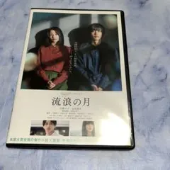 アキ☆プロフ必読様 リクエスト 2点 まとめ商品