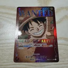 2026年最新】Wanted ルフィ カードの人気アイテム - メルカリ