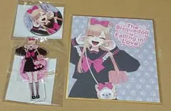 着せ恋　スクエニ　オンラインくじ　アクリルスタンド　セーラー