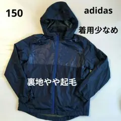 adidas　ネイビー フード付き中綿軽量ジャケット