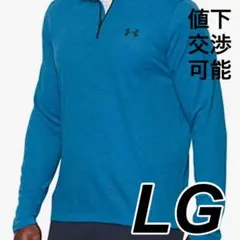 UNDER ARMOUR シャツ UA COLDGEAR INFRARED