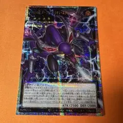 転生編 イリュージョンブルー 1/2 ハーフデッキ 未開封 2個 クラシック