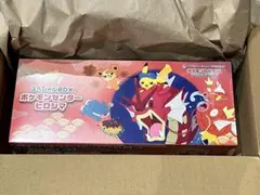 スカーレット&バイオレット スペシャルBOX ポケモンセンターヒロシマ ポケモ…