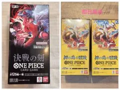 ワンピースカードゲーム 決戦の刻 神の島の冒険 未開封BOXセット