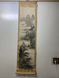 掛け軸 山水画 在銘 落款あり 楠山連蹊作と記載あり 水墨画 日本画 古美術 掛け軸 山水画 在銘 落款あり 楠山連蹊作と記載あり 水墨画 日本画 古