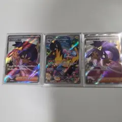 2026年最新】アイリスの闘志 sr 2枚の人気アイテム - メルカリ