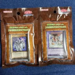 新品 遊戯王カードゲーム アクリルブロックVol.2 2種 2点