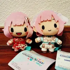 プロジェクトセカイ　プロセカ　ふわぷちマスコット　鳳えむ　2種セット　ぬいぐるみ