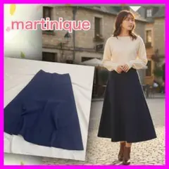 【美品】 マルティニーク 厚手生地 フレア ロングスカート ネイビーのサムネイル