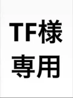 ジョルノ・ジョバァーナ 第５部 ピンズコレクション 一番くじ H賞