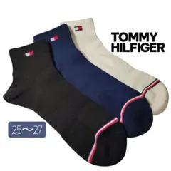 【新品】トミーヒルフィガー ✿ 3足組 靴下 25〜27
