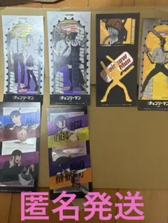 チェンソーマン きゃらたくたぶる。ステッカーズ