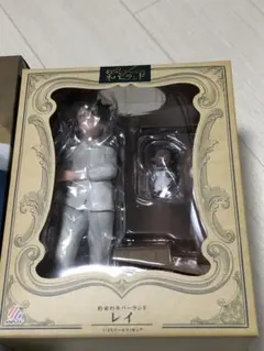 【バイイー専用】レイ　フィギュア　限定品　1点