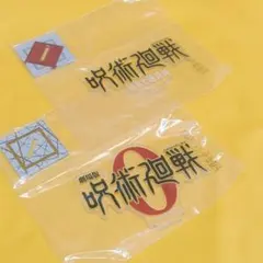 呪術廻戦　一番くじ　5th anniversary　　歴代ロゴアクリルスタンド