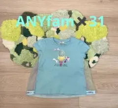 Item thumbnail for item 94766e19-38be-4310-961e-f1f082dd364b